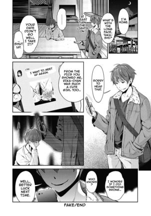 Ima kara Kanojo ga Netoraremasu | From Now On She'll Be Doing NTR - Page 39