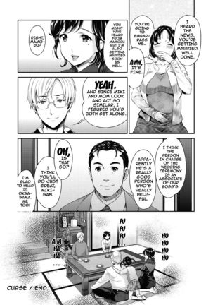 Ima kara Kanojo ga Netoraremasu | From Now On She'll Be Doing NTR - Page 59