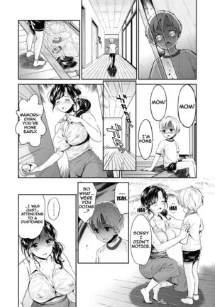 Ima kara Kanojo ga Netoraremasu | From Now On She'll Be Doing NTR - Page 44