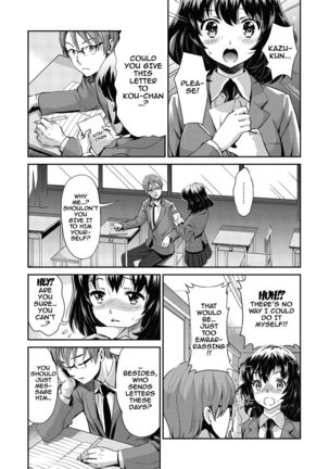 Ima kara Kanojo ga Netoraremasu | From Now On She'll Be Doing NTR - Page 104