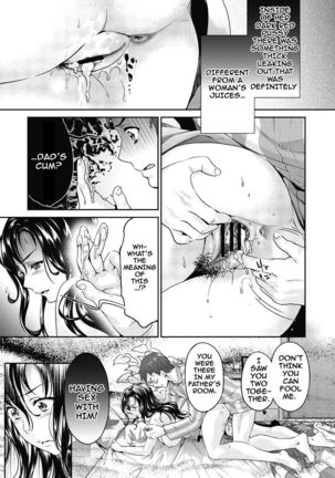 Ima kara Kanojo ga Netoraremasu | From Now On She'll Be Doing NTR - Page 14