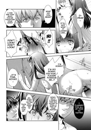 Ima kara Kanojo ga Netoraremasu | From Now On She'll Be Doing NTR - Page 218