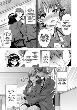 Ima kara Kanojo ga Netoraremasu | From Now On She'll Be Doing NTR Page #157