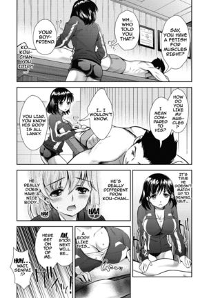 Ima kara Kanojo ga Netoraremasu | From Now On She'll Be Doing NTR - Page 143