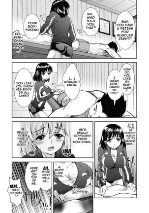 Ima kara Kanojo ga Netoraremasu | From Now On She'll Be Doing NTR - Page 143