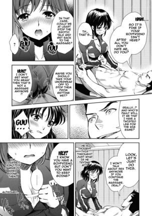 Ima kara Kanojo ga Netoraremasu | From Now On She'll Be Doing NTR - Page 146