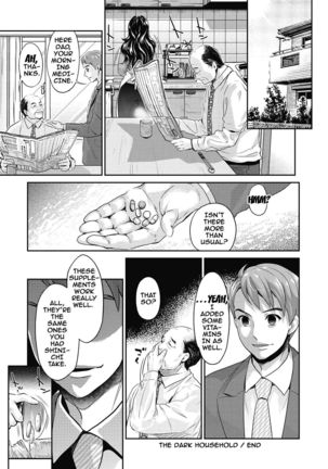 Ima kara Kanojo ga Netoraremasu | From Now On She'll Be Doing NTR - Page 19