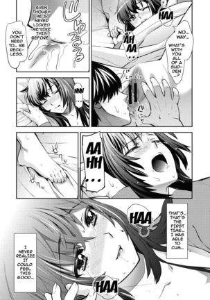 Ima kara Kanojo ga Netoraremasu | From Now On She'll Be Doing NTR Page #206