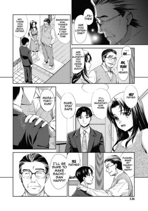 Ima kara Kanojo ga Netoraremasu | From Now On She'll Be Doing NTR - Page 122