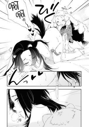 Les Fuuzoku Anthology Repeater | 蕾絲風俗百合集 Ⅱ - Page 130