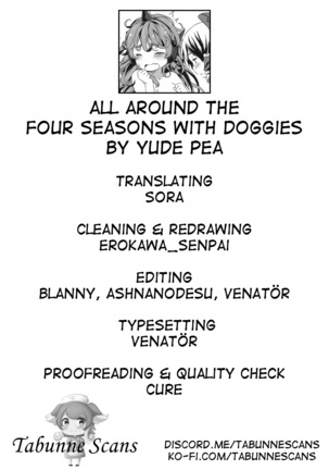 Kisetsu no Wanko | All around the four seasons with Doggies Page #28