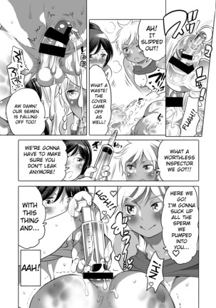 Futanari Kensa ～ Futanari Asuriito o Kensa Suru Tame ni Boku ga Ana ni Naru Hanashi Page #25