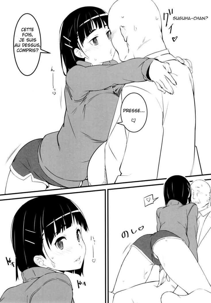 Oji-san's visit to Suguha's bedroom