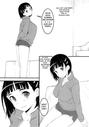 Oji-san's visit to Suguha's bedroom