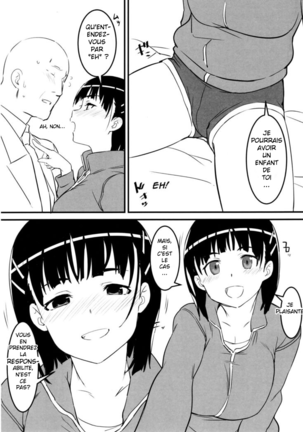 Oji-san's visit to Suguha's bedroom Page #19