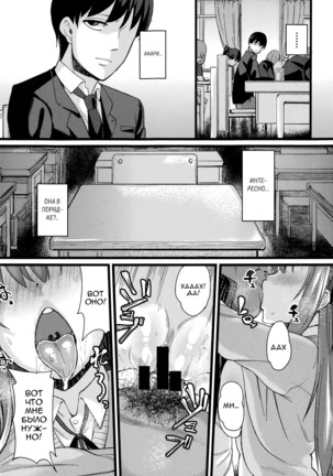 NTR Darakuron | NTR Corruption Discourse Page #30