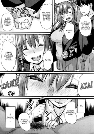 NTR Darakuron | NTR Corruption Discourse Page #16