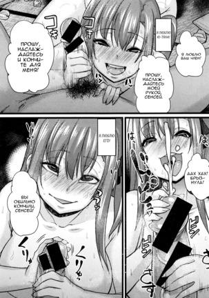 NTR Darakuron | NTR Corruption Discourse Page #17