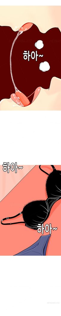 Hooker Ch.1-5