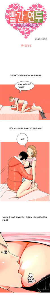 Hooker Ch.1-5
