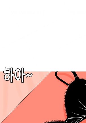 Hooker Ch.1-5 Page #45