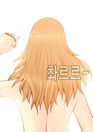 Hooker Ch.1-5