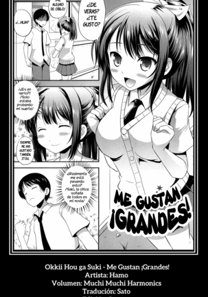 Okkii Hou ga Suki | Me gustan ¡Grandes! Page #13