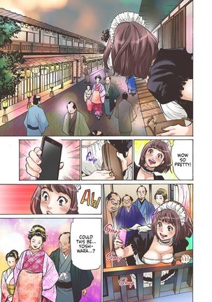 Oedo de Ecchi Shimasu! 1, Chapter 1