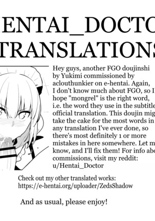 DELUSION Page #28