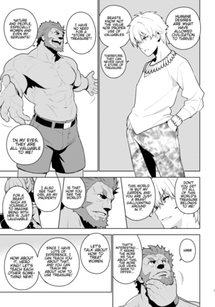 DELUSION Page #14