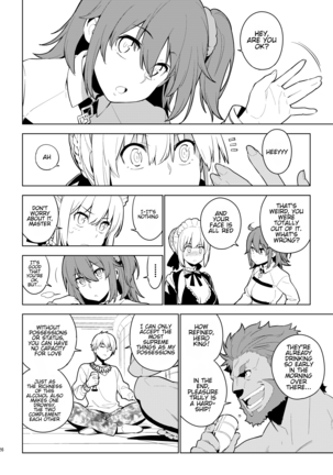 DELUSION Page #25