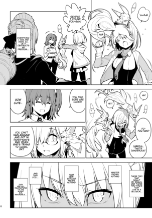 DELUSION Page #17