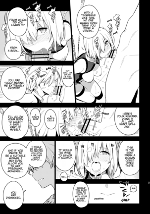DELUSION Page #24