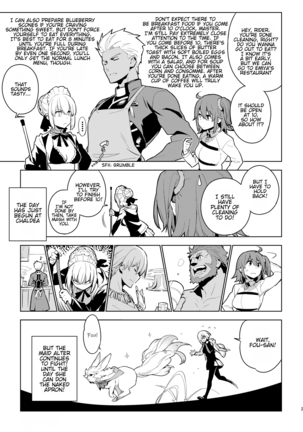 DELUSION Page #26