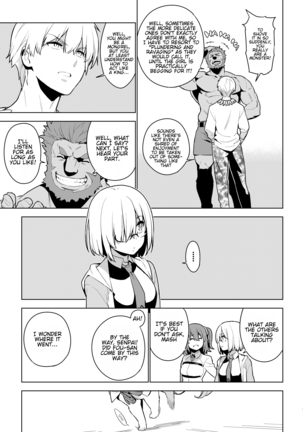 DELUSION Page #16