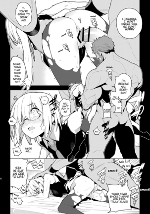 DELUSION Page #19