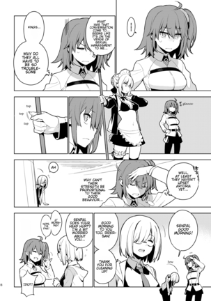 DELUSION Page #15