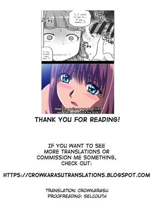 Sunao na Nao Page #34