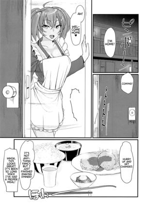 Ryofu Housen to Love Love Ofurox + Nurse Cos Page #7
