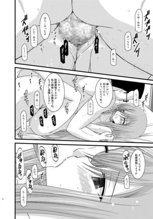 Tales of Phallus Vol. 5 Page #90