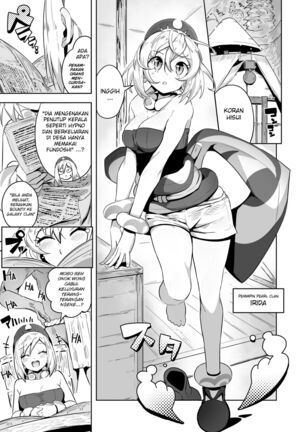 Girl of a certain island Page #27