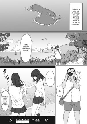 Girl of a certain island - Page 2