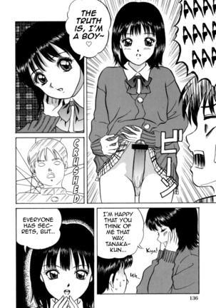 Baby Koi wa Kiken na Pitcher gaeshi '99 - Page 6