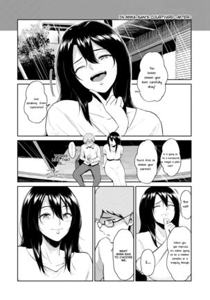 Miwa-san no Nakaniwa de | In Ms. Miwa's Courtyard Page #23