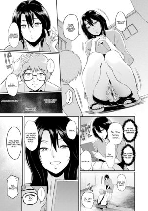 Miwa-san no Nakaniwa de | In Ms. Miwa's Courtyard Page #5