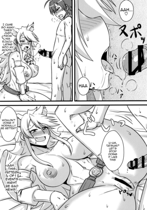 Zoku Nee-san Route o Kill Page #13