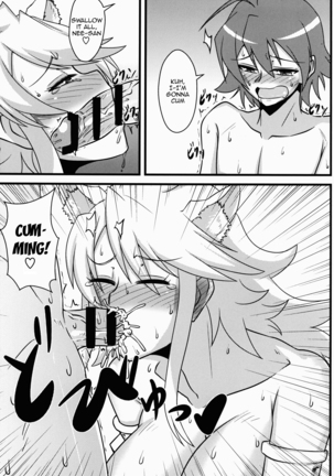 Zoku Nee-san Route o Kill