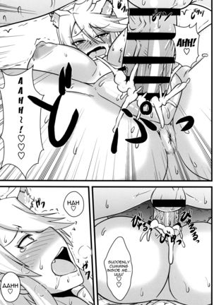 Zoku Nee-san Route o Kill Page #16