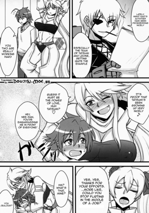 Zoku Nee-san Route o Kill
