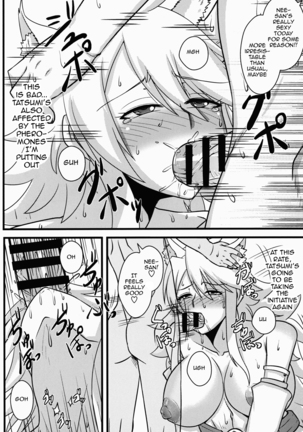 Zoku Nee-san Route o Kill